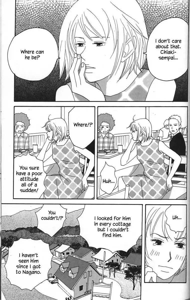 Nodame Cantabile Chapter 22 15